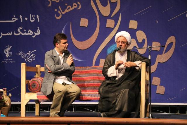 برگزاری جشن ضیافت خوبان، با حضور استاد مجید سینایی در فرهنگسرای بهاران