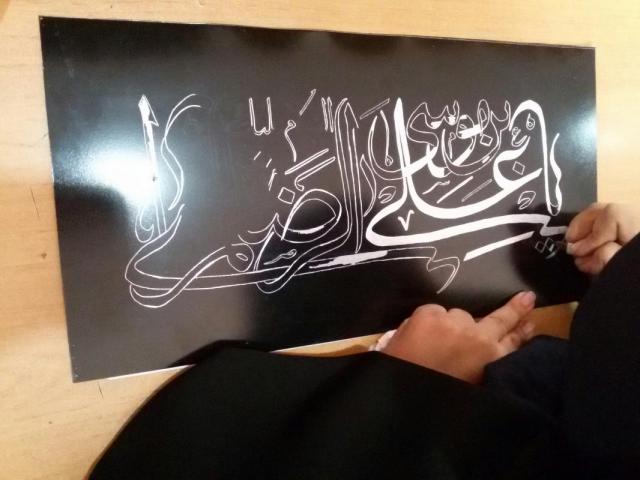 حضور حجت الاسلام و المسلمین سینایی در جشنواره ضریح مهربانی