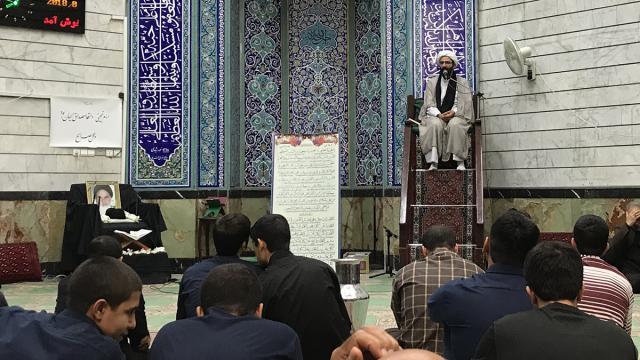 مراسم سالگرد ارتحال امام خمینی رحمت الله علیه و سالگرد شهدای مظلوم 15 خرداد-سخنرانی ریاست حوزه های علمیه استان تهران حجت الاسلام و المسلمین رحیمی صادق