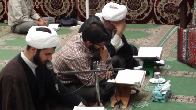 مراسم روز عرفه مسجد منیریه