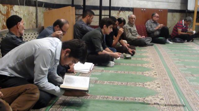 مراسم روز عرفه مسجد منیریه