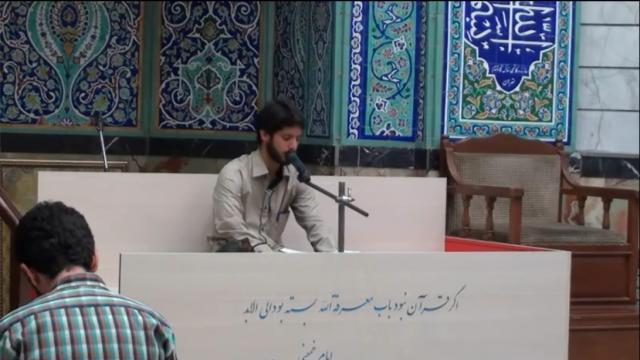 محفل انس با قرآن - ولادت امام رضا (ع) - مسجد منیریه - حوزه علمیه حضرت ابوطالب (ع)