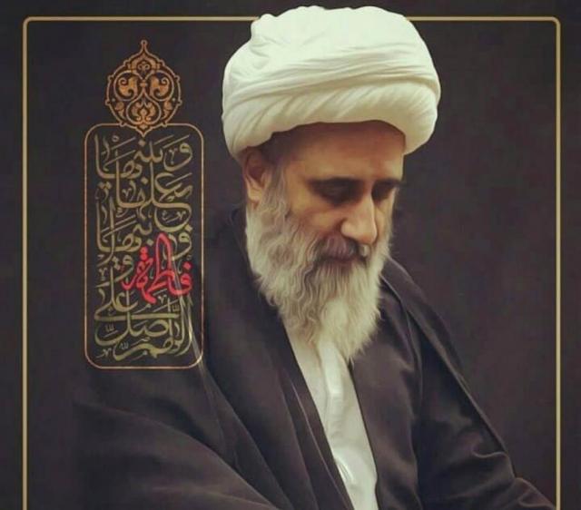 آیت الله اخوان