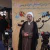 همایش مشق صلوات