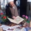 همایش مشق صلوات