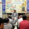 سخنرانی استاد علمداری، دهه اول ماه مبارک رمضان، مسجد منیریه